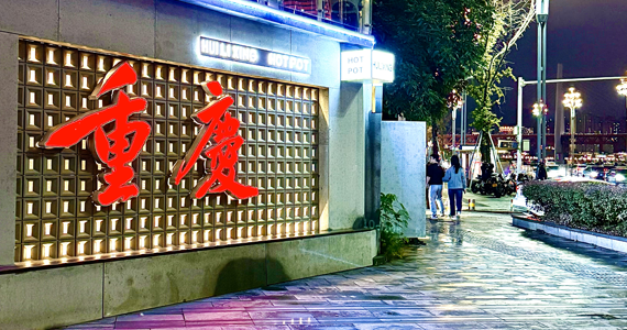 cn怎么域名注册