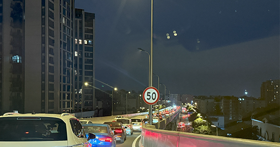 东莞cn域名信息查询