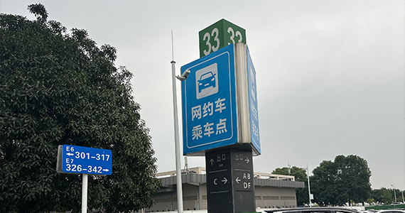 西安cn域名信息查询